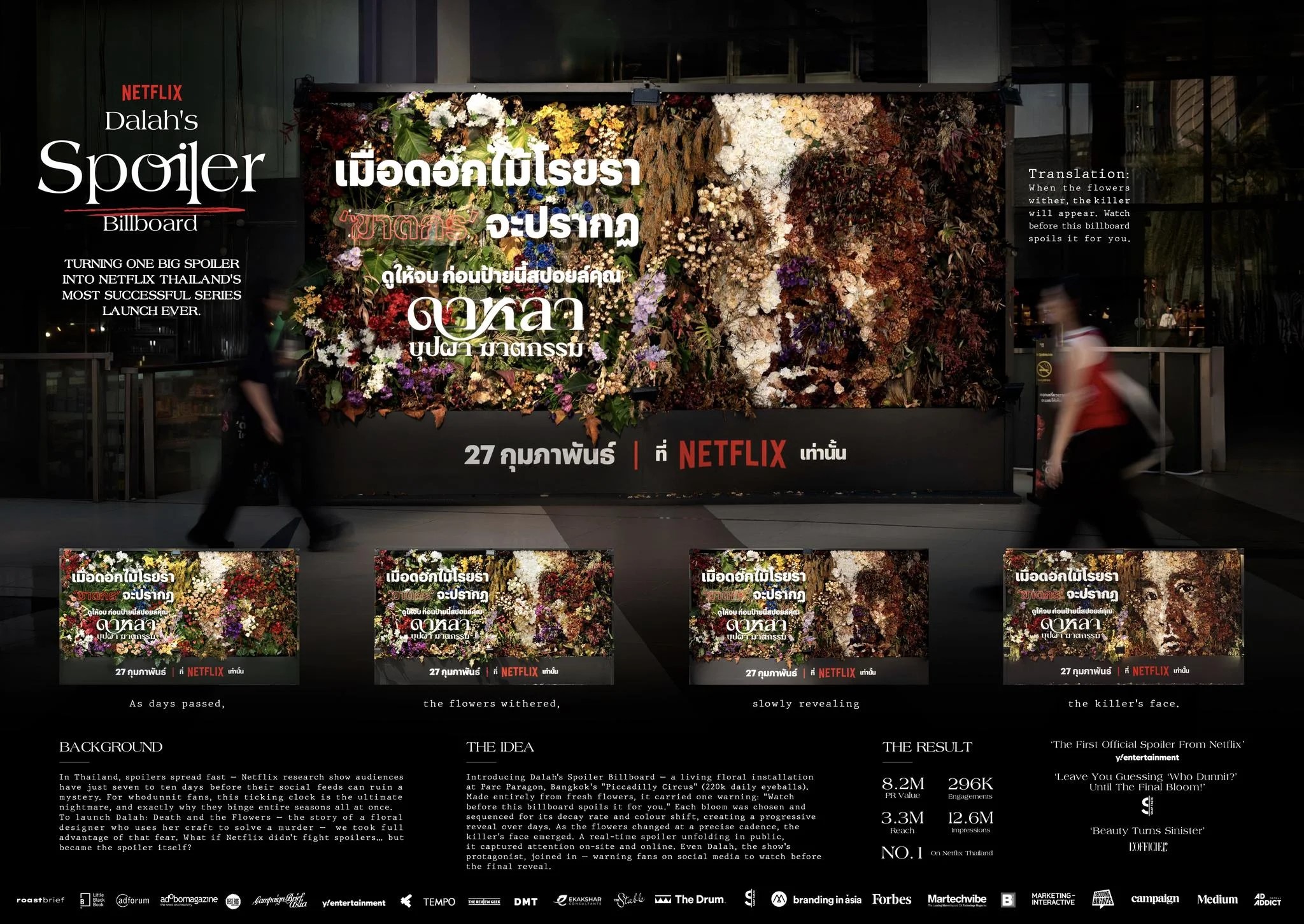 7 finalistas de Cannes Lions 2026 del sudeste de Asia dejan estas lecciones para las marcas